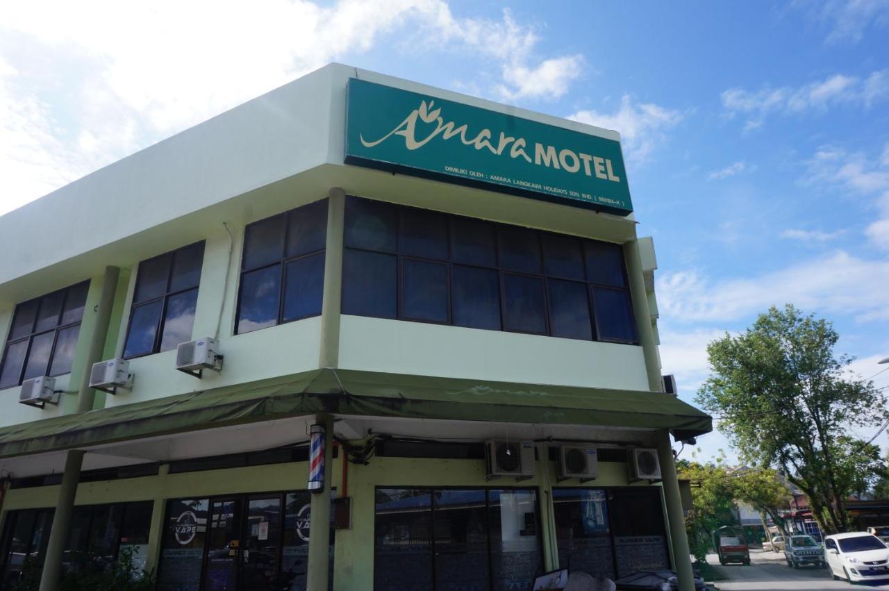 Amara Motel Langkawi Куах Екстер'єр фото